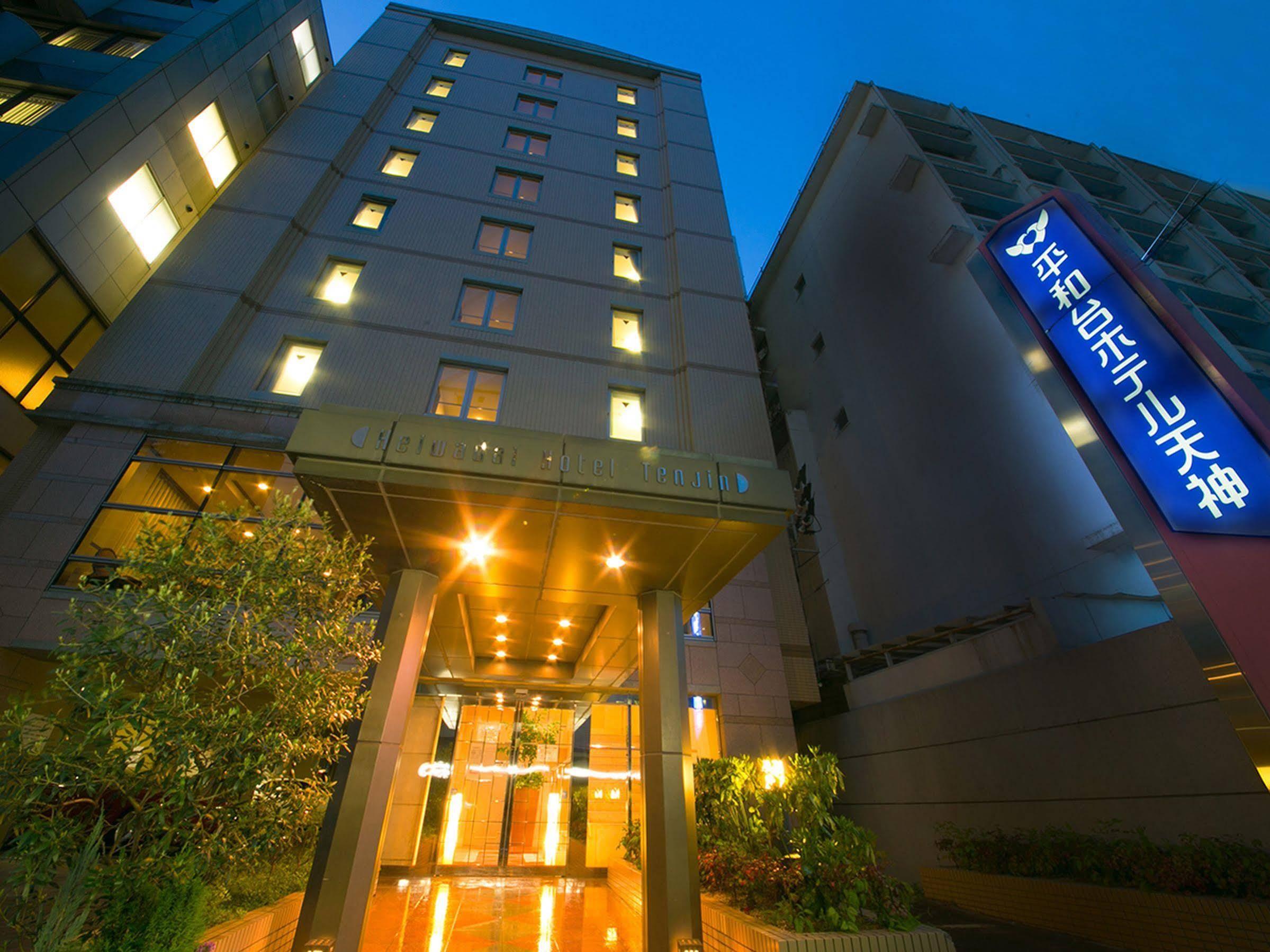 Heiwadai Hotel Tenjin Фукуока Экстерьер фото